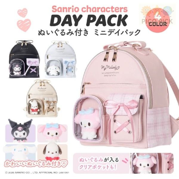 日本直送 正版Sanrio 後背包 透明口袋迷你背包｜兒童書包（4款可選） 