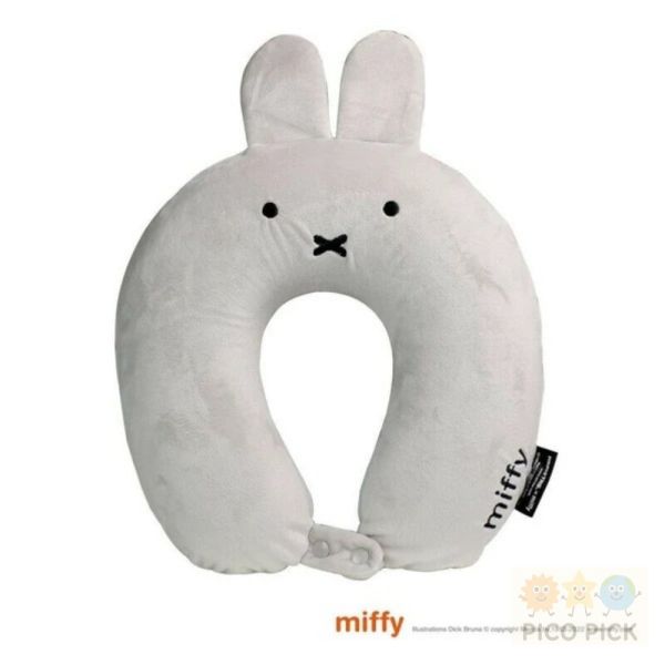 日本直送｜日本正版Miffy 米菲兔造型U型旅行枕（白／灰） 