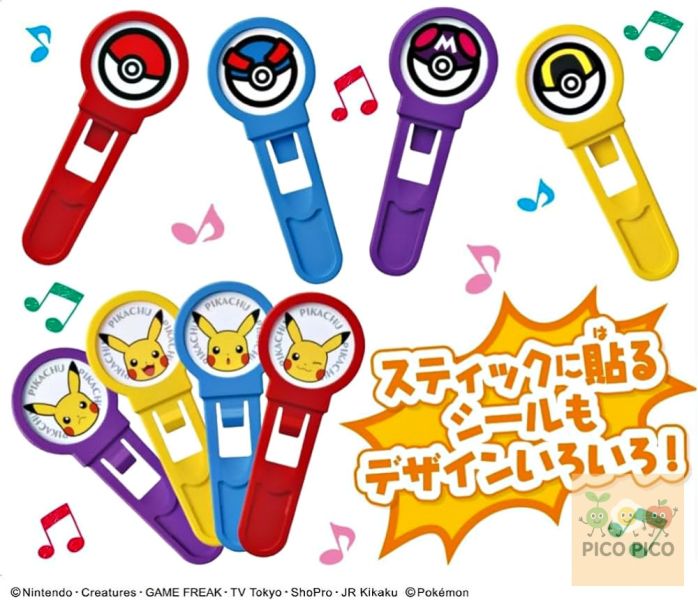 日本直送｜寶可夢Takara Tomy 皮卡丘危機一發 語音版桌遊｜可愛互動電動玩具 15種語音 音效版 