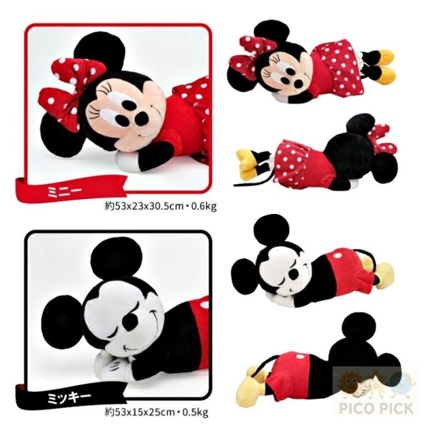 日本 正版MoriPilo迪士尼午睡抱枕娃娃（多角色）抱枕 絨毛娃娃 睡覺抱枕 生日禮物 