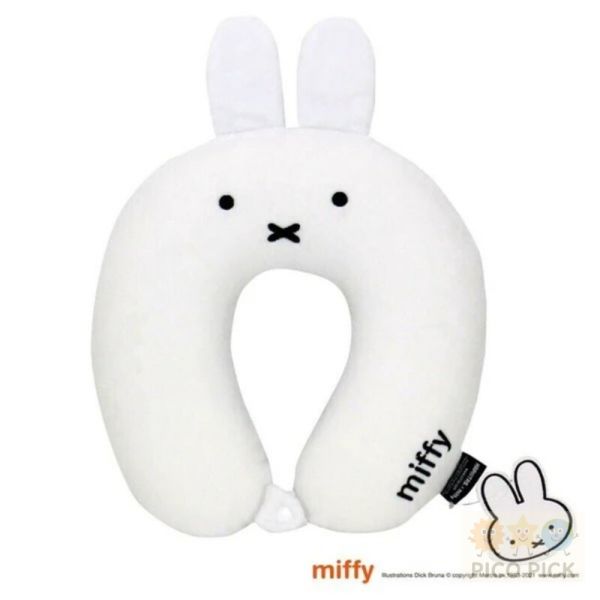 日本直送｜日本正版Miffy 米菲兔造型U型旅行枕（白／灰） 
