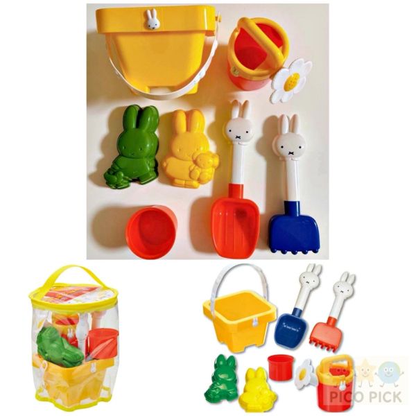 日本 Miffy 砂遊戲7件組｜附外出收納袋 