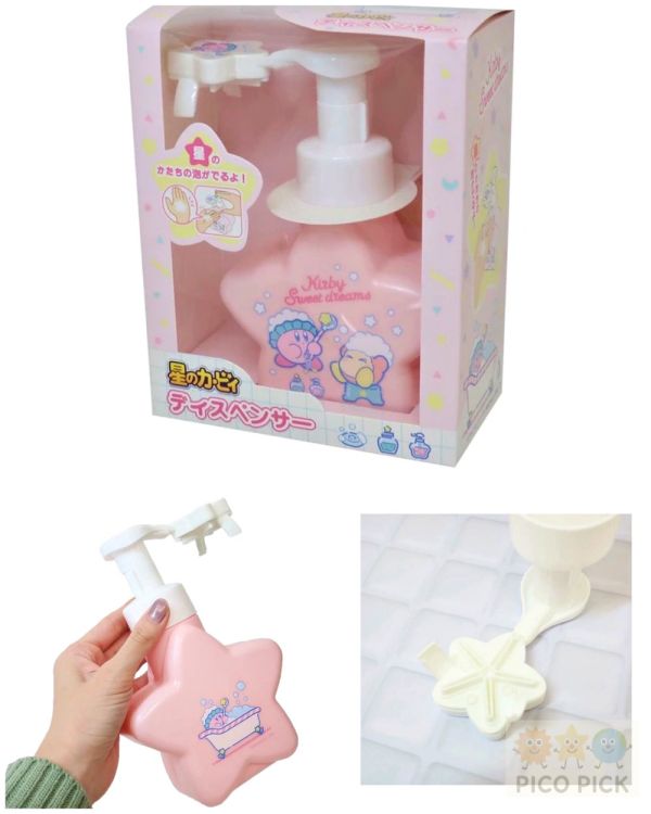 日本正版星之卡比 Kirby星星造型泡泡洗手乳按壓瓶｜可做星星泡泡 泡沫洗手器 