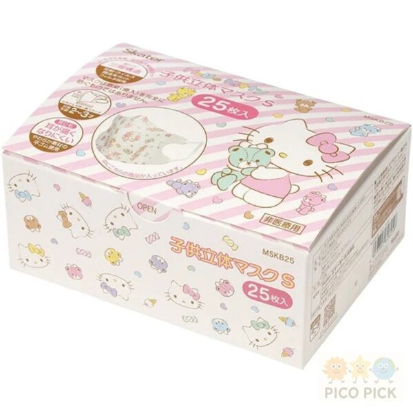 日本直送 【日本Skater】Hello Kitty兒童立體口罩 S號／3層構造／25枚入（非醫療） 