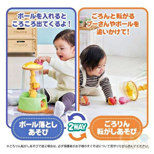 日本直送｜TAKARA TOMY 小熊維尼 2WAY滾滾球塔｜Disney Baby感統啟發玩具｜維尼小豬跳跳虎滾球組 