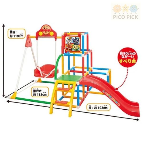 日本直送｜日本正版ANPANMAN 麵包超人 4WAY 滑梯鞦韆攀爬組｜室內溜滑梯 