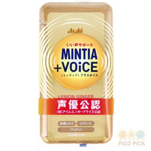 日本直送｜Asahi Mintia Breeze 清涼口氣錠系列【多口味任選】 