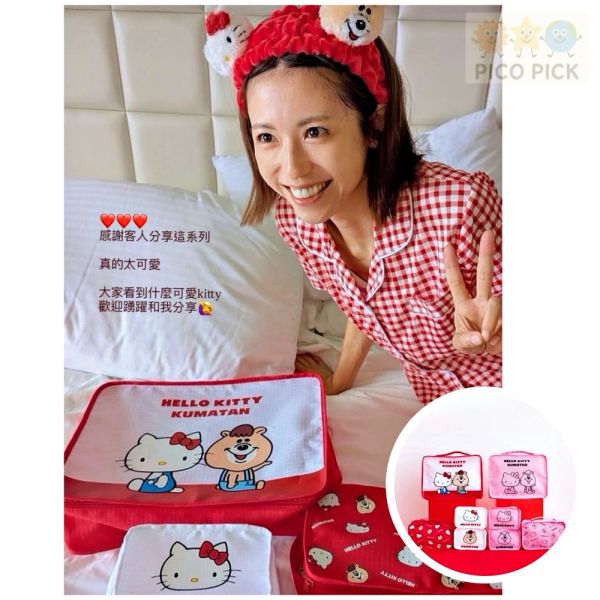 日本直送 夢幻聯名HELLO KITTY × KUMATAN 聯名托特包系列 