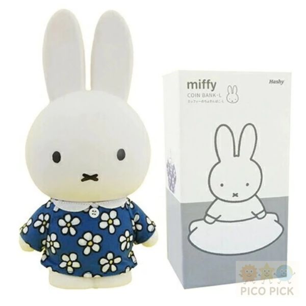 日本直送 《米菲兔 Miffy》花柄造型 存錢筒 