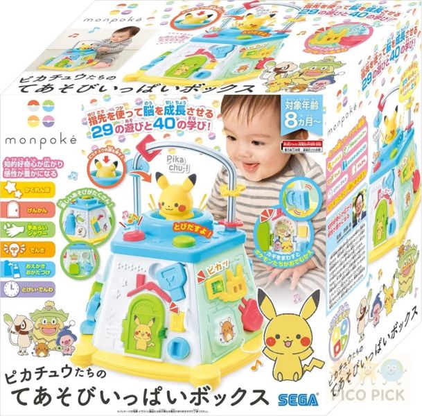 日本直送｜monpoké 皮卡丘益智六面盒玩具【寶可夢多功能聲光玩具】 