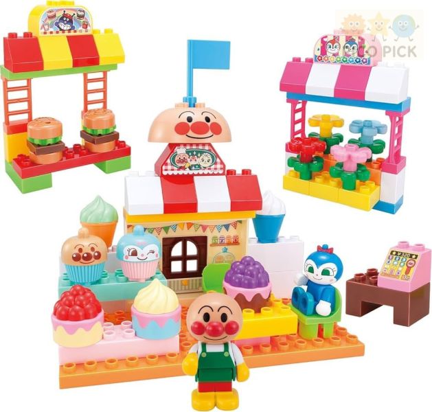 日本正版｜麵包超人 彩色積木組 88件｜角色扮演積木｜兒童益智玩具 