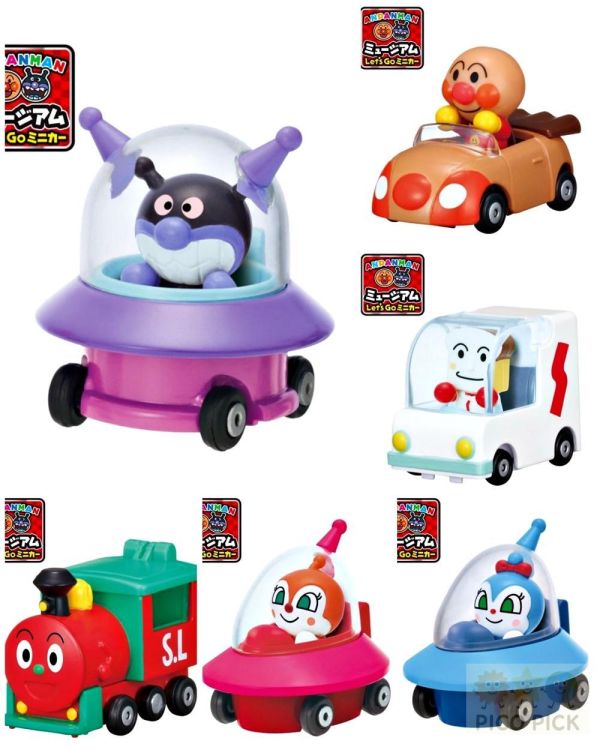 日本 正版麵包超人博物館 Let’s Go 迷你角色車系列  麵包超人 細菌人 藍精靈 橘精靈 牛奶車 火車 