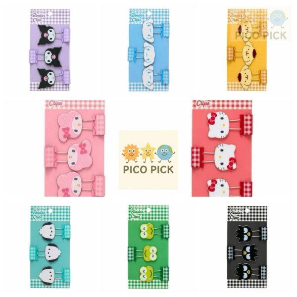 日本直送｜Sanrio角色造型資料夾夾子 3入組/kitty/Melody/大眼蛙多種角色可選 