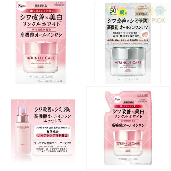 日本直送 KOSE Wrinkle Care White 美白抗皺系列｜全效凝膠霜／精華液／UV霜／補充包 