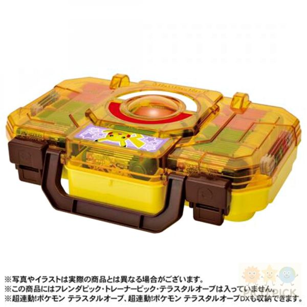 日本正版｜寶可夢pokemon 皮卡丘遊戲卡收納盒｜兩款可選 