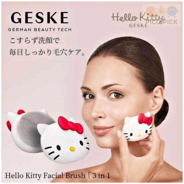 日本直送 日本正版Hello Kitty 矽膠洗臉刷｜潔面刷 毛孔清潔 洗臉神器 美容按摩器 