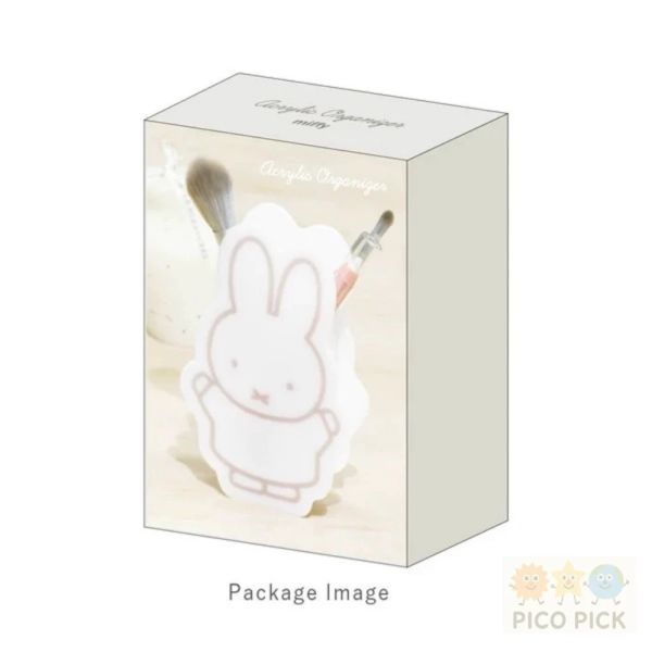 日本直送｜Miffy 米飛兔｜壓克力收納盒（2款可選）｜日本正版 