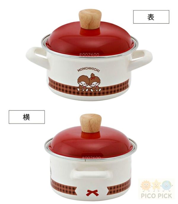 日本FUJIHORO 富士琺瑯 × Monchhichi 琺瑯餐廚系列 ｜馬克杯／手沖壺／牛奶鍋／湯鍋／焗烤皿／保鮮盒／味噌罐｜琺瑯鍋｜可直火加熱｜廚房收納 