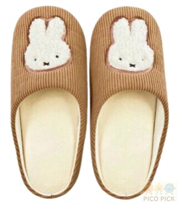 日本正版｜Miffy 米飛兔絨布拖鞋｜灰／棕 兩色可選｜24cm室內鞋 