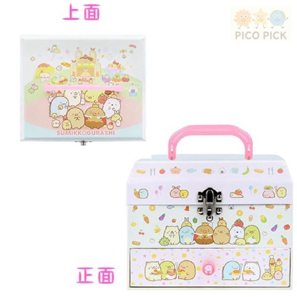 日本 角落生物 豪華三層化妝盒 收納盒 藏寶盒 飾品收納 