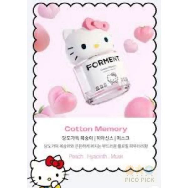 韓國 ｜韓國Forment x Hello Kitty聯名香水 