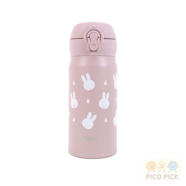 日本直送 ｜Miffy Style限定款 THERMOS保溫瓶 