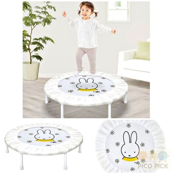 日本Miffy 米飛兔兒童彈跳床｜室內體能遊戲 小型蹦床 安全靜音款 
