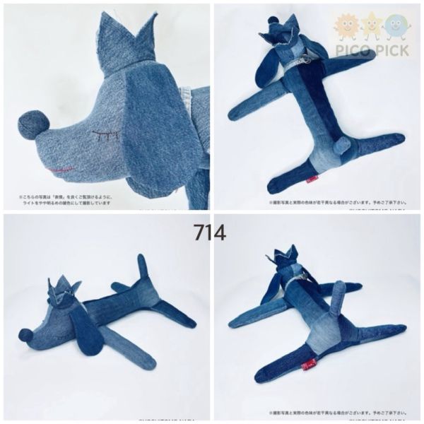 日本直送｜奈良美智 PUP KING DENIM 牛仔系列玩偶（共13款） 