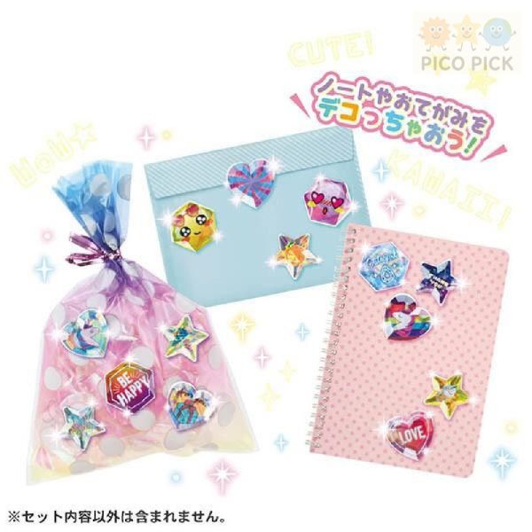 日本直送｜日本正版Takara Tomy 閃亮貼紙製作機｜轉蛋貼紙機 