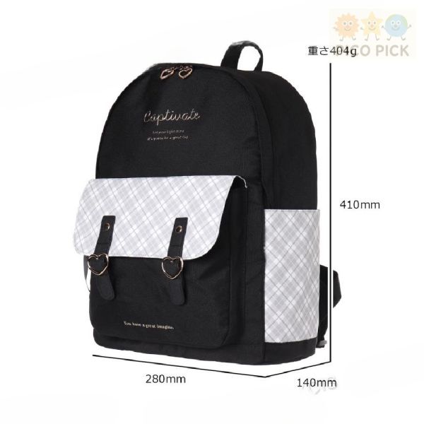 日本正版｜Coboca+格紋愛心腰帶蝴蝶結 後背包｜聚酯纖維 17L 大容量 學生書包 休閒背包 