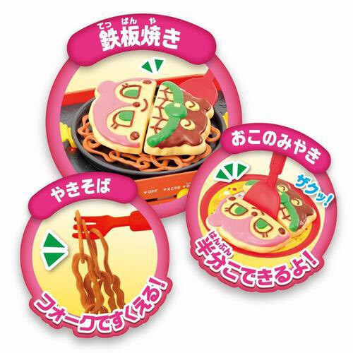 日本正版｜麵包超人 3WAY 聲光互動料理玩具組｜章魚燒/鐵板燒/燒肉｜兒童角色扮演 