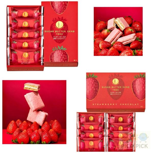 日本 Sugar Butter Sand Tree 濃莓草莓巧克力夾心餅（期間限定） 