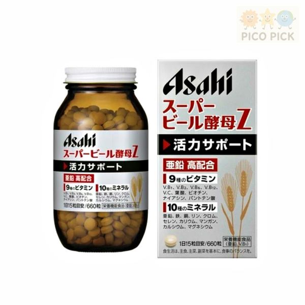 日本直送日本境內版 Asahi 朝日 超級啤酒酵母Z 660粒／乳酸菌 504錠 (可提供購買證明) Asahi 朝日、超級啤酒酵母Z、乳酸菌、維生素B群、營養補充、腸道保健、保健食品、日本藥妝、能量補給、膳食纖維