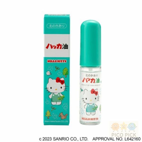 日本直送｜北見薄荷油 Roll-on 滾珠瓶｜10ml 清涼舒緩 天然精油 攜帶方便 