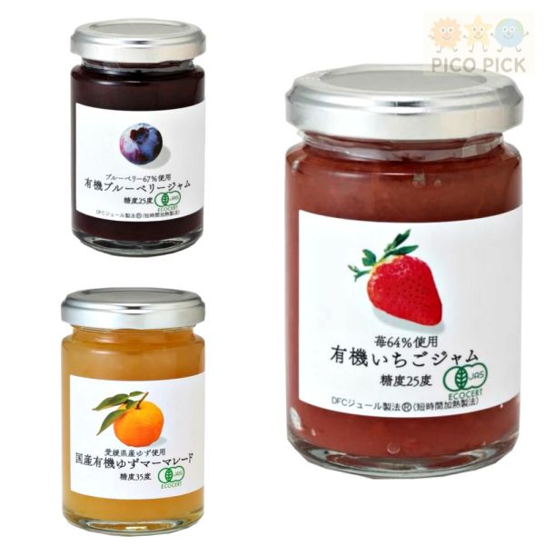 日本直送 有機JAS認證果醬系列｜草莓／柚子／藍莓｜低糖度抹醬｜天然果醬 有機JAS果醬、日本果醬、有機草莓果醬、有機柚子果醬、有機藍莓果醬、低糖果醬、早餐果醬、健康食品、天然果醬、DFC製法果醬