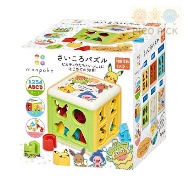 日本直送｜正版 monpoké 寶可夢 造型學習積木盒 益智拼圖玩具 正版 monpoké 積木盒、monpoké 寶可夢玩具、寶可夢益智玩具、兒童學習積木、寶可夢拼圖、1歲半益智玩具、寶可夢正版禮物、寶可夢早教玩具