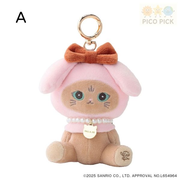 日本 Paul & Joe × My Melody / NOUNETTE 貓咪造型 吊飾娃娃＆收納包 Paul & Joe 聯名、My Melody 吊飾、NOUNETTE 收納包、Sanrio 娃娃、日本正版授權、可愛掛飾