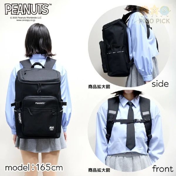 日本正版｜SNOOPY 史努比 黑色方形後背包 28L 大容量 雙肩減壓 背包 書包 旅行包 