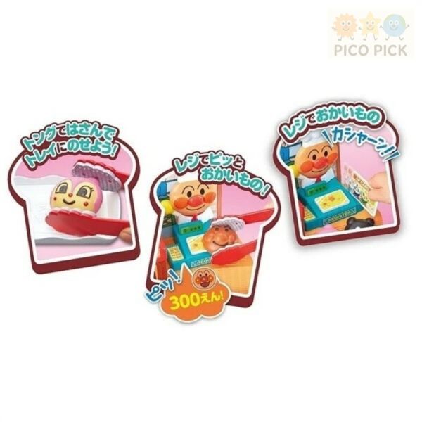 【ANPANMAN 麵包超人】爆漲吐司互動遊戲組｜7款角色麵包・會膨脹的烤箱玩具 