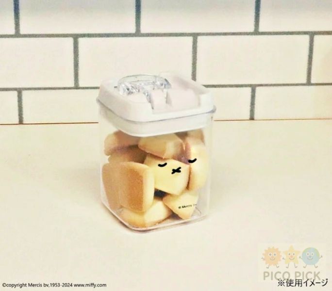 日本 Miffy 米飛兔｜立體表情收納罐｜密封罐 點心罐 廚房收納 