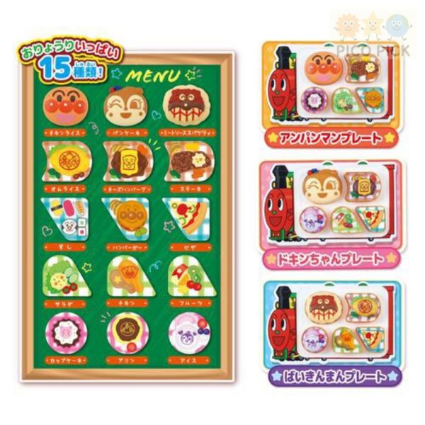 日本直送｜Anpanman 麵包超人 料理餐廳遊戲組｜互動音效/角色語音 