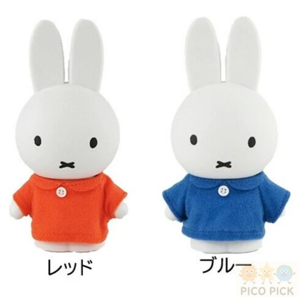 日本直送 【Miffy Coin Pods】掌心尺寸立體場景存錢筒／擺飾盒 米菲 
