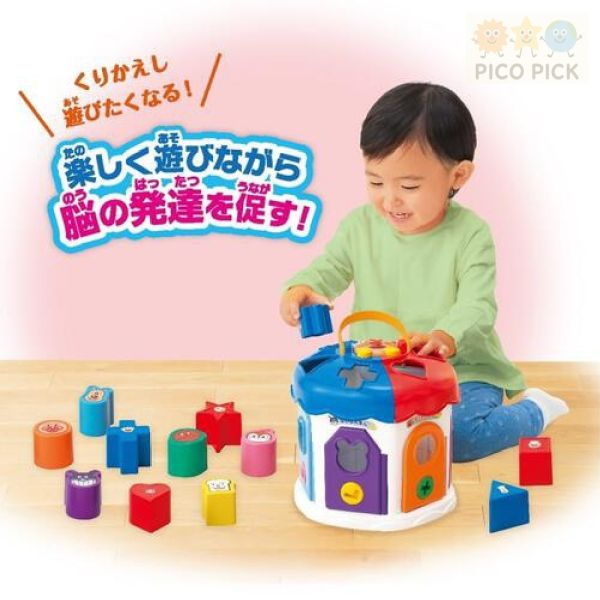 日本直送｜日本正版ANPANMAN 麵包超人 4合1 造型益智拼圖盒（附鑰匙＆角色吊飾） 