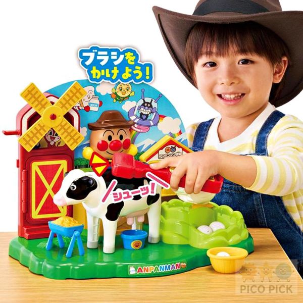 日本正版Anpanman麵包超人 牧場體驗組｜擠牛奶 × 收集雞蛋 × 梳毛遊戲 