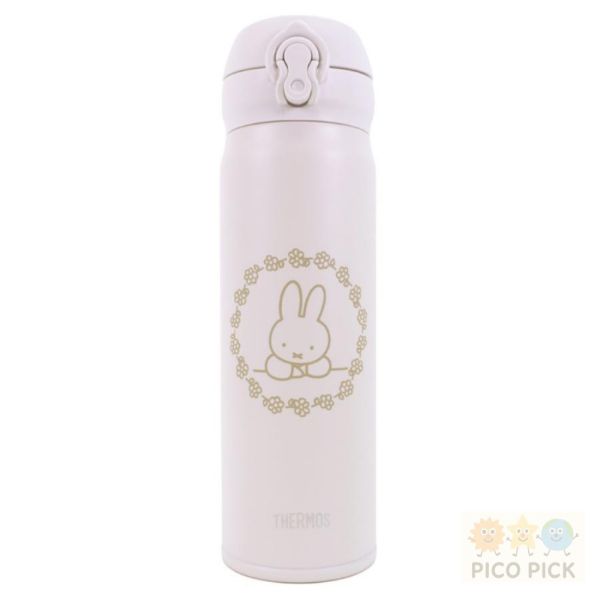 日本直送 ｜Miffy Style限定款 THERMOS保溫瓶 