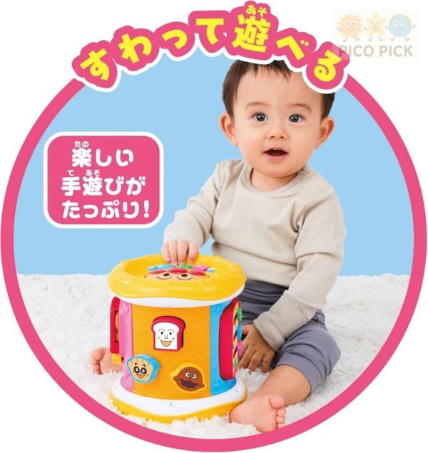 日本 正版Anpanman麵包超人 手遊旋轉音樂滾筒玩具 
