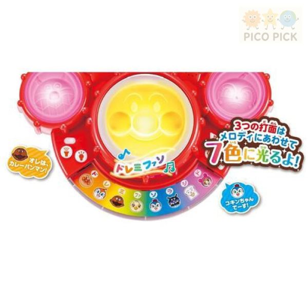 日本直送｜正版Anpanman麵包超人多功能音樂手拍鼓｜寶寶音樂玩具｜ 