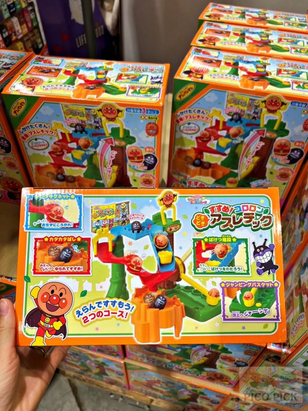 日本正版麵包超人 冒險滾球滑道組｜雙路線機關滑道（附安潘曼＋細菌人滾球） 