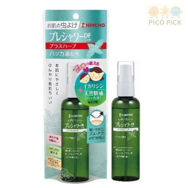 日本製｜純天然防蚊｜KINCHO 金鳥 Plus Herb 防蚊噴霧 100mL 