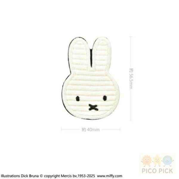 日本 Miffy 米飛兔 手機支架 指環扣 手機背貼支架 矽膠防滑 手機座 